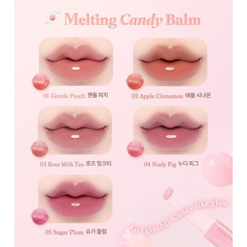 Dasique - Lip Balm Melting Candy - 01: Gentle Peach