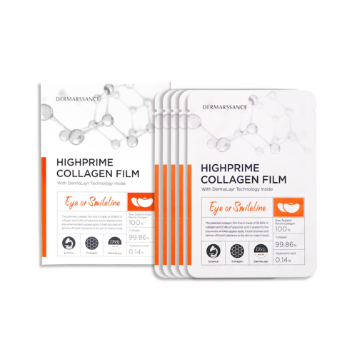 Dermarssance - *Highprime Collagen* - Collagen eye contour patches