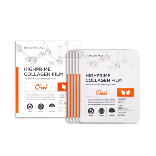 Dermarssance - *Highprime Collagen* - Collagen Cheek Patches
