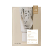 Dr. Althea - Soothing Facial Mask 345 Relief Cream Mask