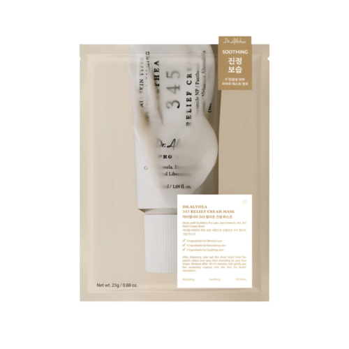 Dr. Althea - Soothing Facial Mask 345 Relief Cream Mask