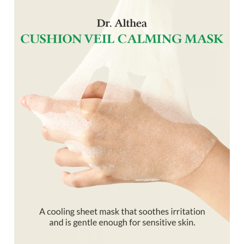 Dr. Althea - Soothing Facial Mask Cushion Veil