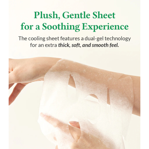 Dr. Althea - Soothing Facial Mask Cushion Veil