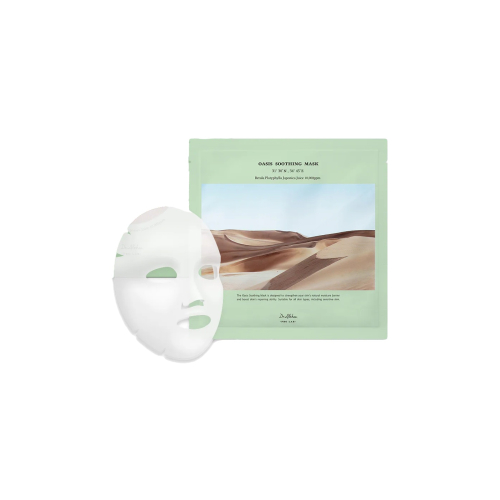 Dr. Althea - Intensive Hydration Face Mask Oasis Soothing
