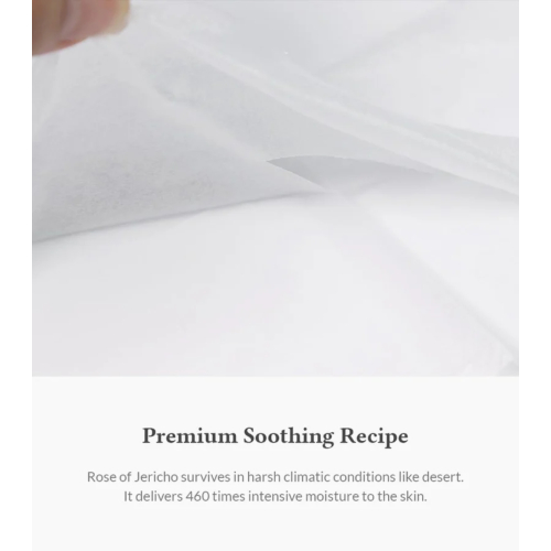 Dr. Althea - Intensive Hydration Face Mask Oasis Soothing