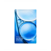 Dr. Ceuracle - *Hyal Reyouth Lifting* - Firming, smoothing and moisturizing facial mask