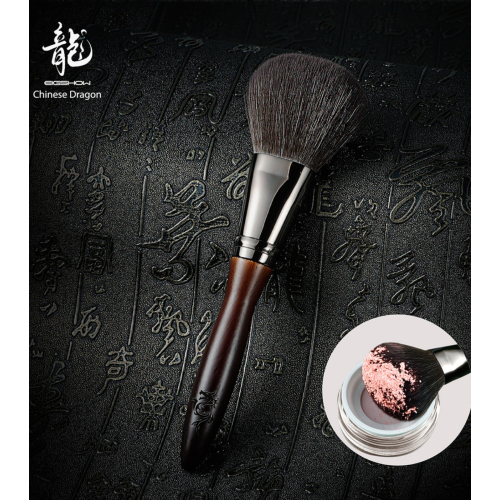 Eigshow - *Chinese Dragon* - Set of 20 makeup brushes - Ebony