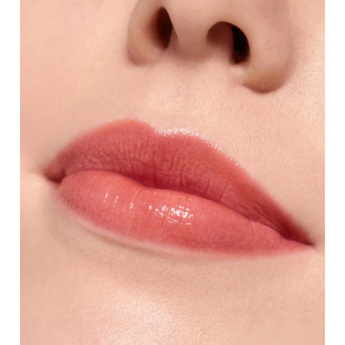 essence - Lip Balm Juicy Bomb - 07: Caramelt My Heart