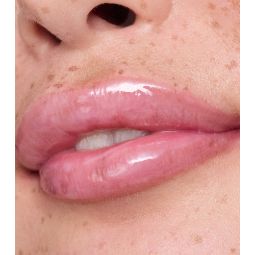 essence - Lip Balm Milky Glazed - 01: Sheeriously Creamy