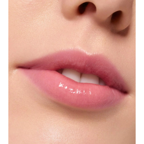 essence - Lip Balm Super Peptide - 07: Sugardorable!