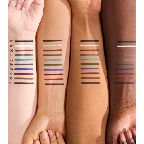 essence - Eye pencil Kajal - 33: Toffee