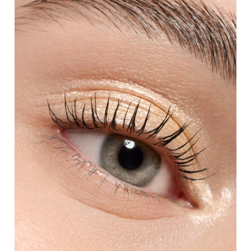 essence - Pearly Monochrome Eyeshadow - 01: Golden Glow