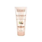 Evoluderm - Repairing conditioner Délice de Karité 200ml - Long and delicate hair