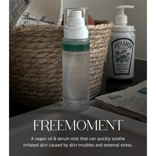 Free Moment - Soothing Mist Green Serum Mist