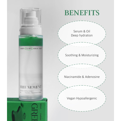 Free Moment - Soothing Mist Green Serum Mist