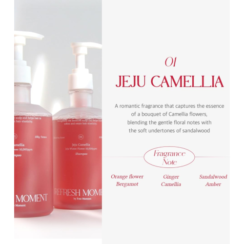 Free Moment - Jeju Camellia Shampoo Refresh Moment