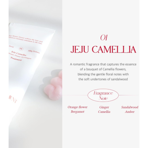 Free Moment - Hair Treatment Jeju Camellia Refresh Moment