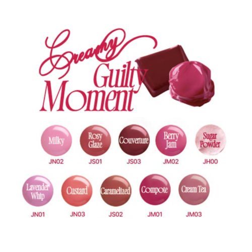 Fwee - *Keyring* - Lip and cheek tinted balm with keychain Jelly Pot - JR03: Cherry Ppo