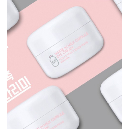 G9 Skin - White in Milk Capsule eye contour cream