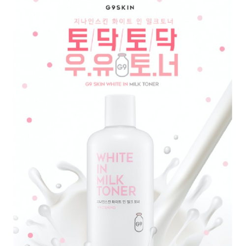 G9 Skin - Facial Toner White in Milk