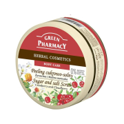 Green Pharmacy - Body scrub - Cranberry