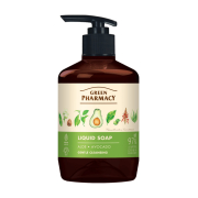 Green Pharmacy - Liquid Hand Soap - Aloe Vera and Avocado