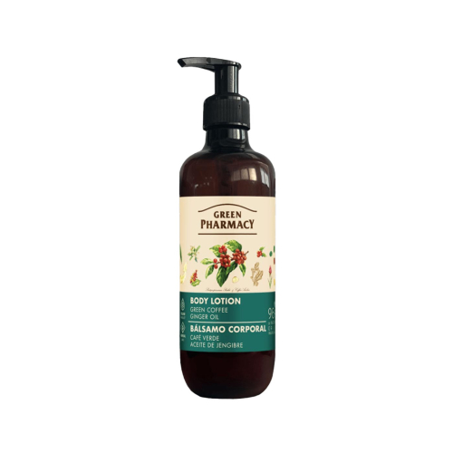 Green Pharmacy - Body Lotion - Green Coffee and Ginger Oil