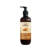 Green Pharmacy - Body Lotion - Manuka Honey and Olive Oil