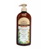Green Pharmacy - Nourishing body lotion - Olive and argan oil