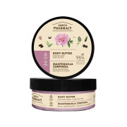 Green Pharmacy - Body Butter - Rosa Damascena and Shea Butter