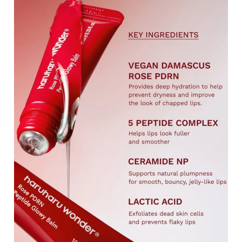 Haruharu Wonder - Lip Balm Rose PDRN Peptide Glowy - Clear Glossy