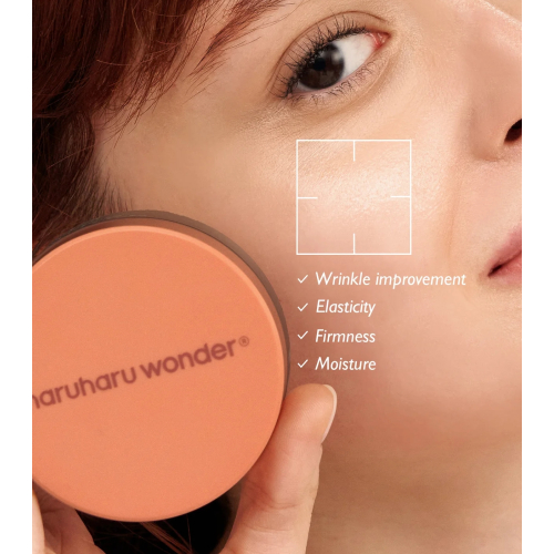Haruharu Wonder - Concentrated Facial Cream Centella Phyto & 5 Peptide