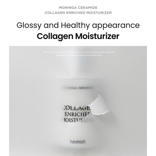 Heimish - *Moringa Ceramide* - Collagen Face Cream Collagen Enriched Moisturizer