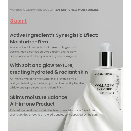 Heimish - *Moringa Ceramide* - Collagen Face Cream Collagen Enriched Moisturizer