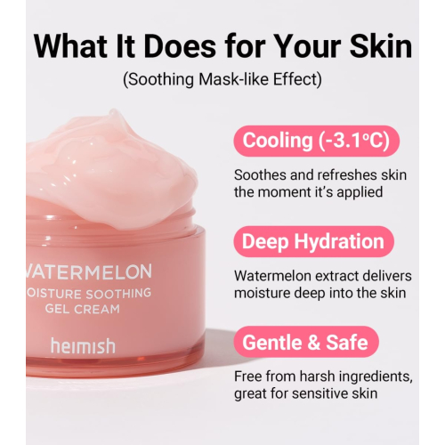 Heimish - Moisturizing gel cream Watermelon Moisture Soothing
