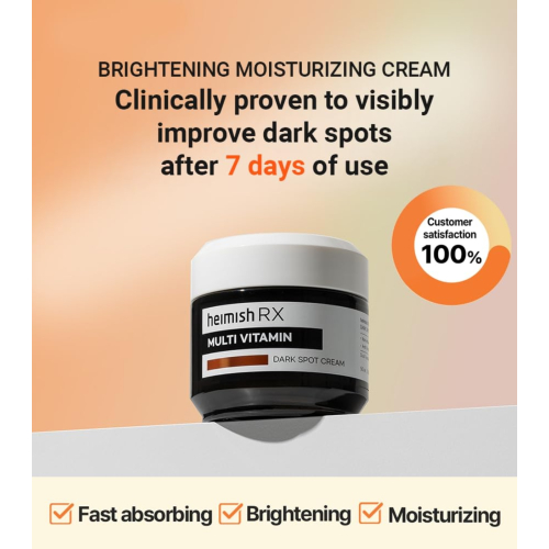 Heimish - *Heimish RX* - Moisturizing facial cream Multi Vitamin Dark Spot Cream