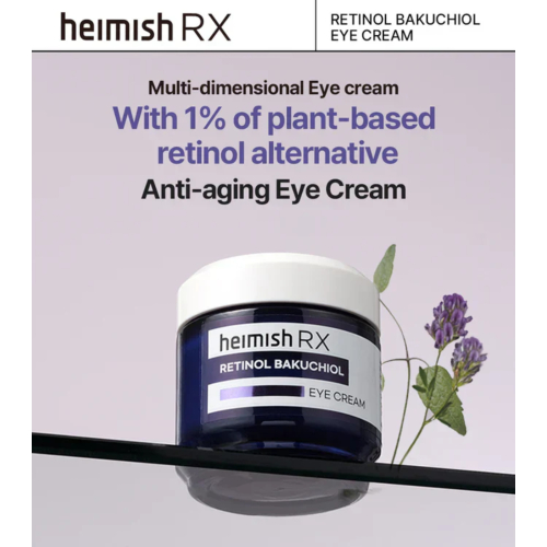 Heimish - *Heimish RX* - Retinol Bakuchiol Eye Cream