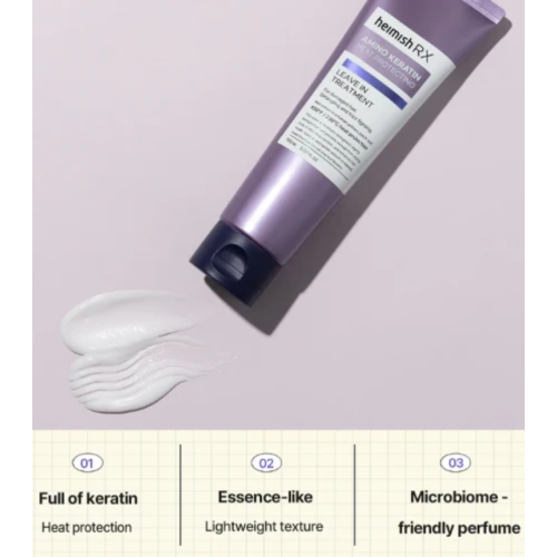 Heimish - *Heimish RX* - Hair Treatment Leave in Amino Keratin