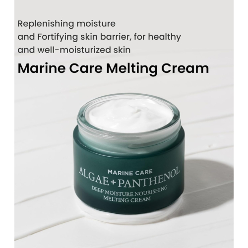 Heimish - *Marine Care* - Intense Hydration Facial Cream Algae+ Panthenol