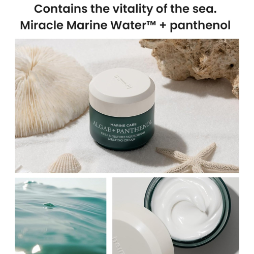 Heimish - *Marine Care* - Intense Hydration Facial Cream Algae+ Panthenol