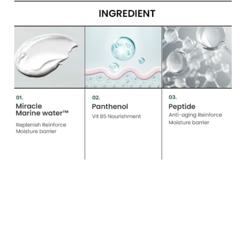 Heimish - *Marine Care* - Intense Hydration Facial Cream Algae+ Panthenol