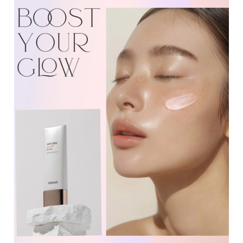 Heimish - Illuminating primer Artless Glow FPS 50+ PA+++