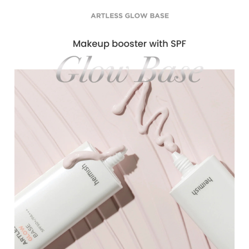 Heimish - Illuminating primer Artless Glow FPS 50+ PA+++