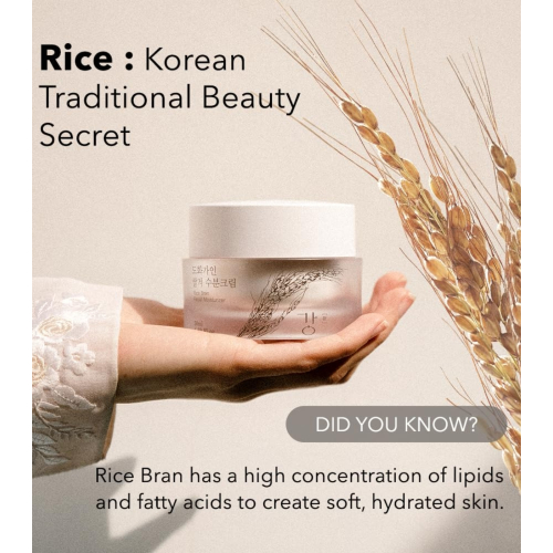 House of Dohwa - Moisturizing Cream Rice Bran