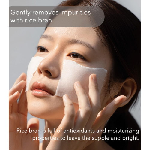 House of Dohwa - Moisturizing Rice Facial Toner Rice Bran
