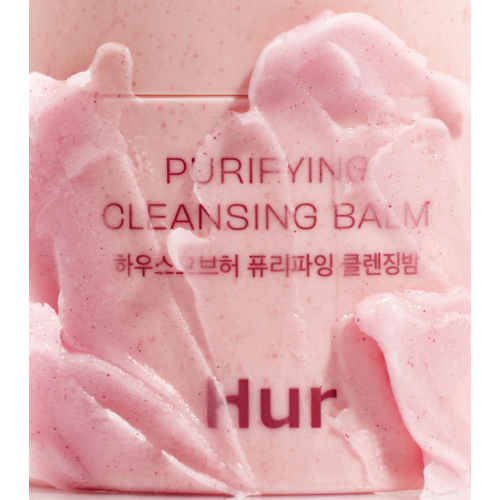 House of HUR - Cleansing Balm Purifying