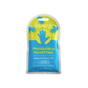 IDC Institute - Argan and Coconut Intensive Hydration Hand Mask