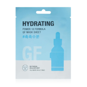 It's Skin - *Power 10 Formula* - Hydrating mask GF mask