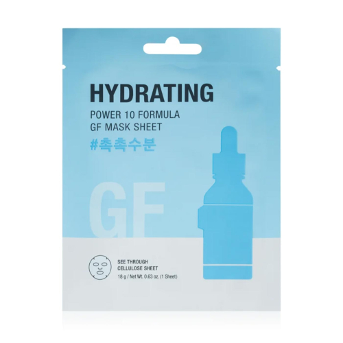 It's Skin - *Power 10 Formula* - Hydrating mask GF mask