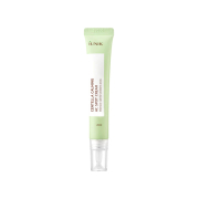 iUNIK  - Soothing facial treatment Centella AC Spot